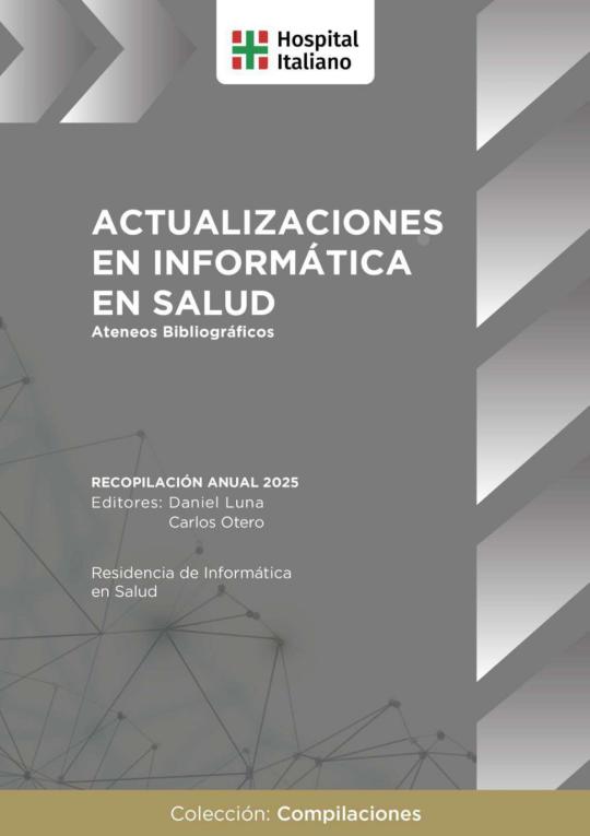 eBook 2025