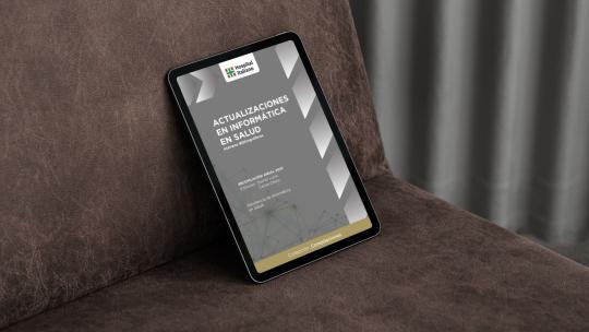 eBook 2025